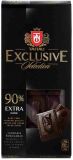 Extra Dark Tai Tau Exclusive 90% 100g