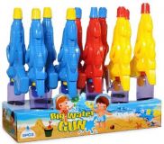 Big Water Gun 5g